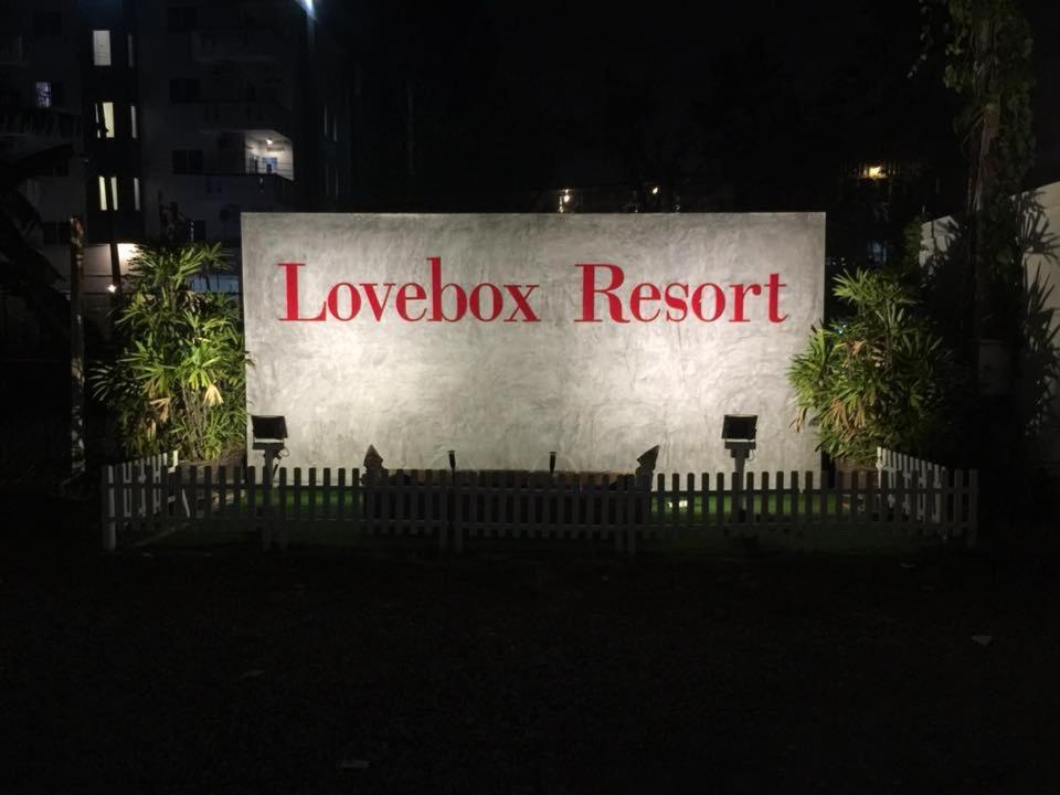 Love Box Resort Bangkok Esterno foto